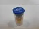 Remeha-Duese-1-00-60-H-Danfoss-97955815 gallery number 1